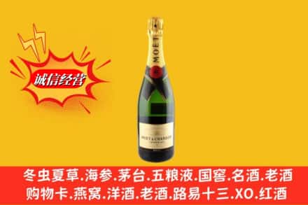 泾县回收名仕洋酒