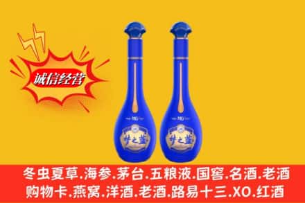 泾县求购回收名酒梦之蓝价格